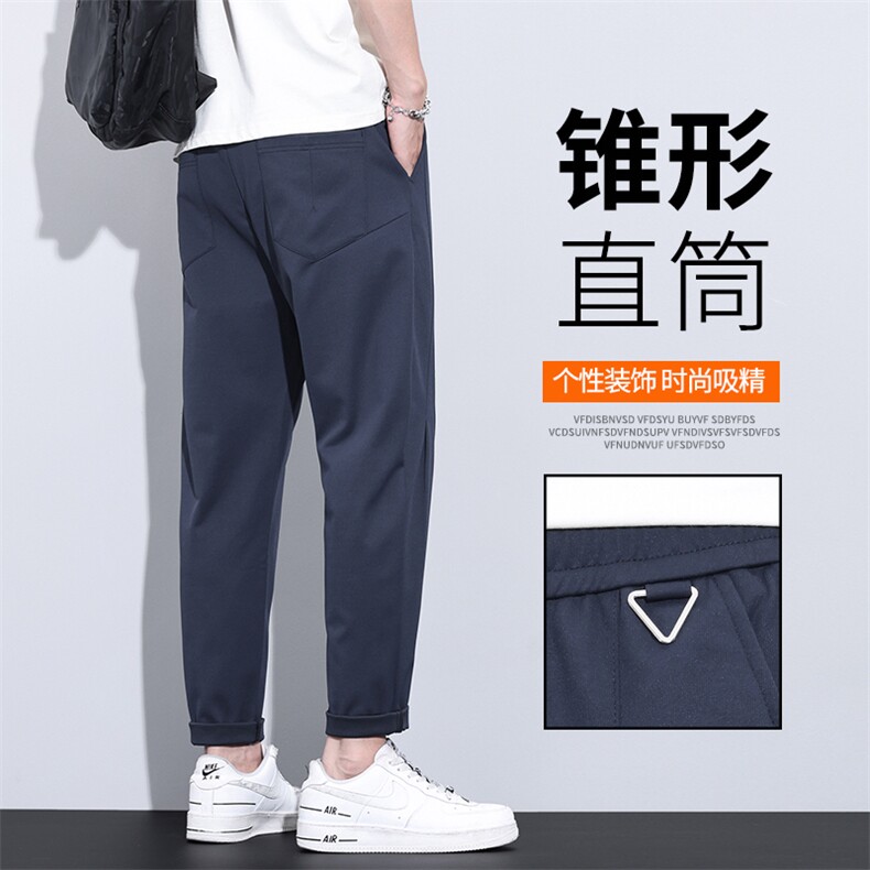 夏季针织九分休闲裤男薄款透气宽松百搭男士运动锥形裤M2413-P40,男装休闲裤,星座509
