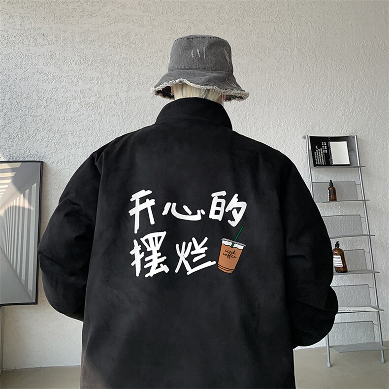 麂皮绒棉衣男大码立领棉袄子男羽绒棉服JM87348-P110,男装棉衣,电商A040