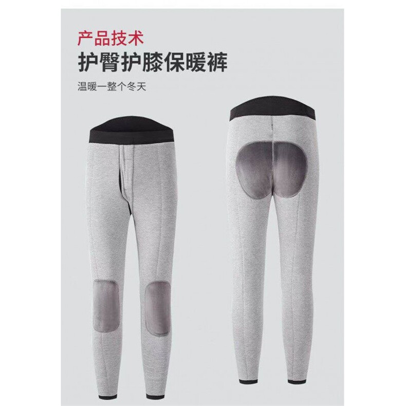退货低羊毛裤男士冬季加厚保暖裤加绒棉裤羊羔毛中老年人东北高腰,男装棉裤,星座613