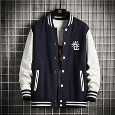 秋季新款棒球服卫衣大码宽松潮流夹克外套XZ102A-4-Q8989-P55，男装夹克，星座211-2