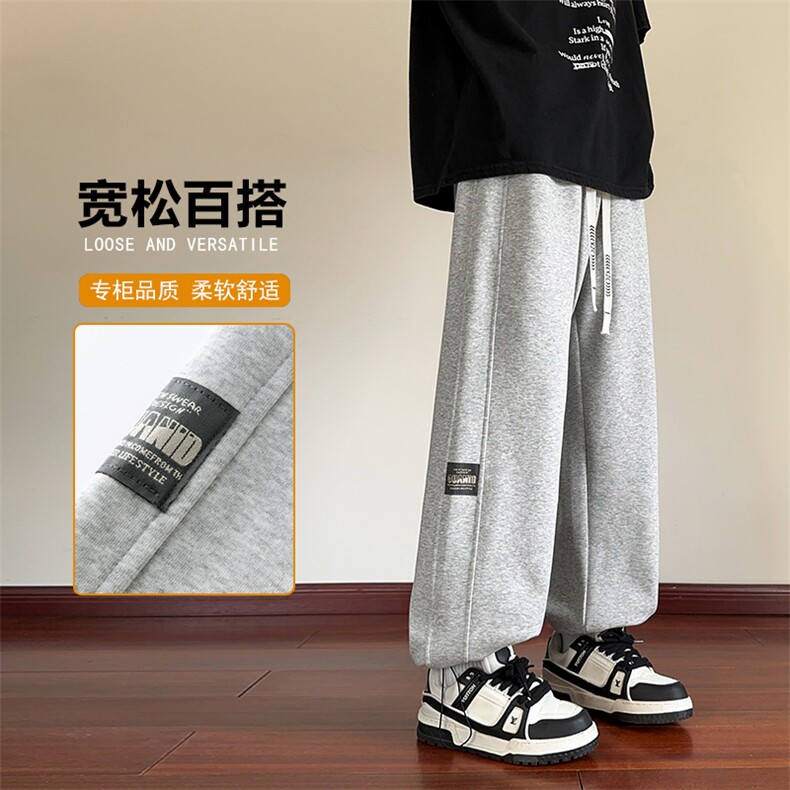 宽松直筒休闲裤2025男士美式高街青少年阔腿运动长裤子D017-P45,男装休闲裤,星座509