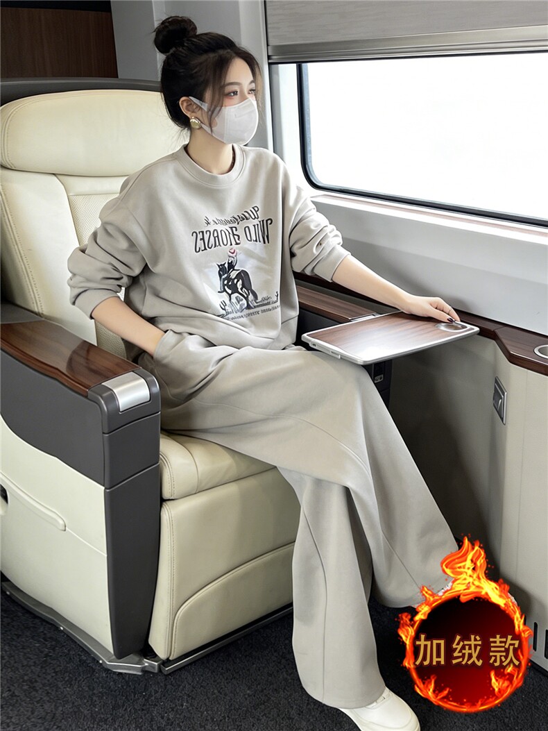 时尚休闲运动套装女秋冬洋气减龄宽松圆领印花卫衣阔腿长裤两件套,女装套装/套裙,江南