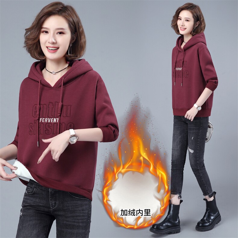 加绒连帽刺绣卫衣2021年冬季宽松连帽刺绣加绒加厚套头卫衣衫，女装卫衣/绒衫，简韵佳