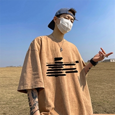 水洗卡其