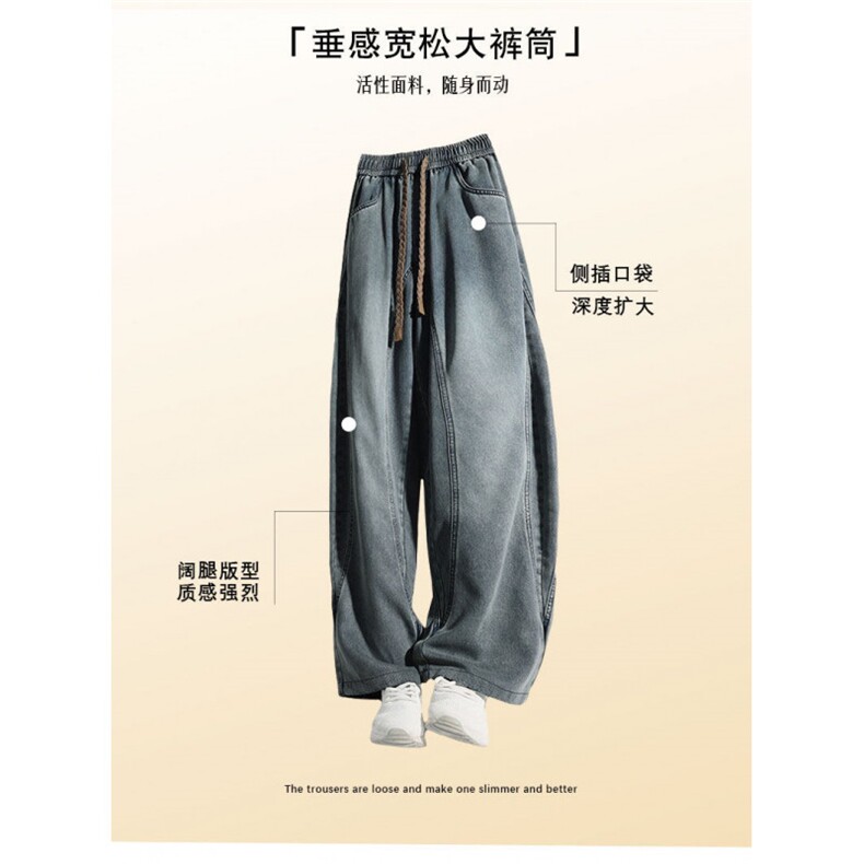 1506-1/KD80731/P51拉链开衩牛仔裤工装裤休闲长裤子男女情侣宽松,男装牛仔裤,星座1506-1