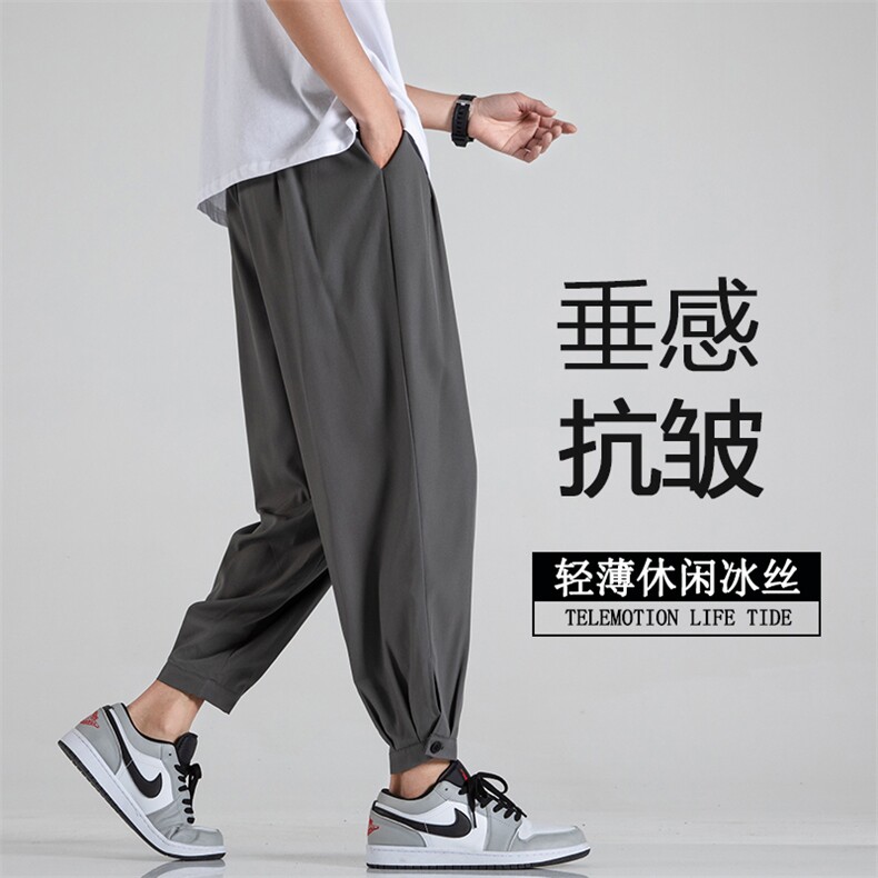 日系主推中性冰丝轻薄九分直筒纽扣宽松束脚休闲裤A042-K9935-P30图片