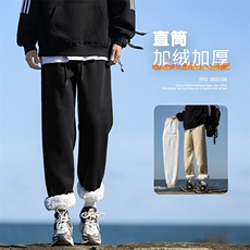 宽松束脚百搭保暖休闲裤男士秋冬季宽松运动束脚裤WK130-特批-50，男装休闲裤，星座718-1