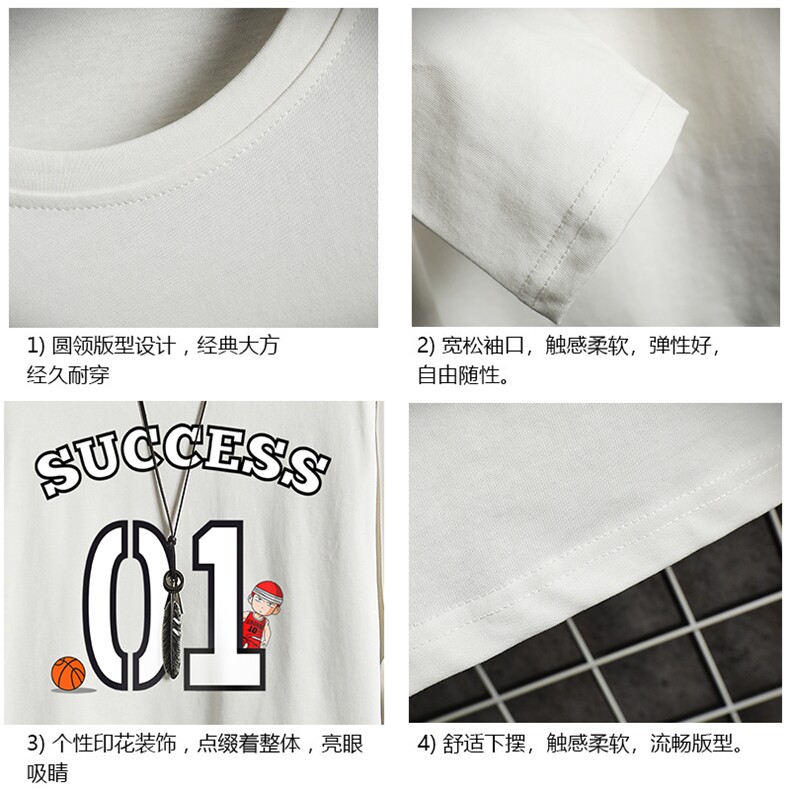 TX3205-P25加绒款-P35纯长袖t恤男大码圆领打底衫体恤网格,男装T恤,电商A040A