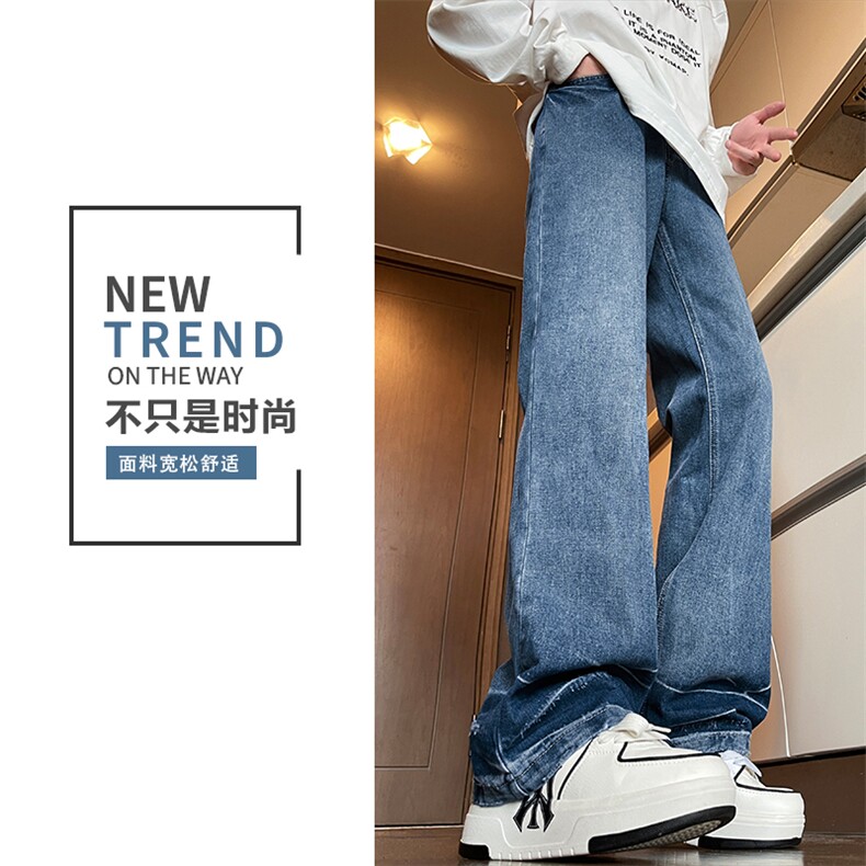 星座910美式高街重工洗水大版潮牌牛仔裤男宽松直筒休闲美式,男装牛仔裤,星座910