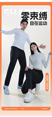 2025年秋季黑金护腰男女情侣款直筒鹅绒裤时尚百搭，女装休闲裤，东正羊绒