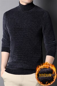 新款两翻领毛衣男式加厚冬季高领毛衣中年男针织套头HPND-15-P95,男装针织衫/毛衣,电商B212（原钱塘6029）