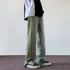 毛边拼接牛仔裤男夏季美式高街潮牌痞帅开叉微喇裤子2019-P45，男装牛仔裤，星座1001-1