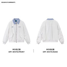 白色