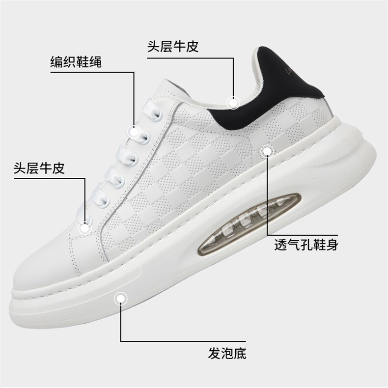 x2561-p355男鞋夏季新款麦昆小白鞋厚底透气运动休闲男士板鞋,男鞋休闲鞋,星座1407-3
