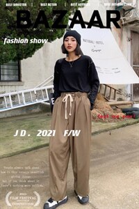 新款打底衫,其它,韩流星