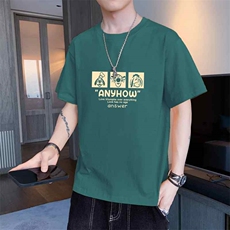绿色