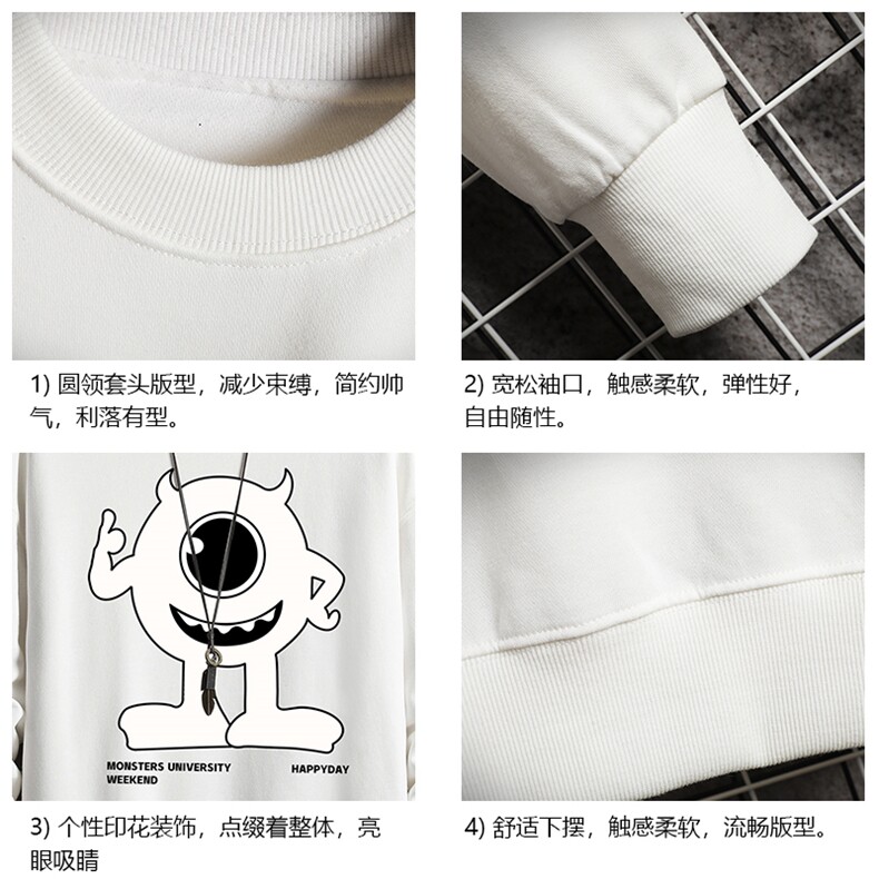 S6327-P28加绒款-P33秋季圆领卫衣男大码韩版宽松长袖外套网格,女装短外套,电商A040A