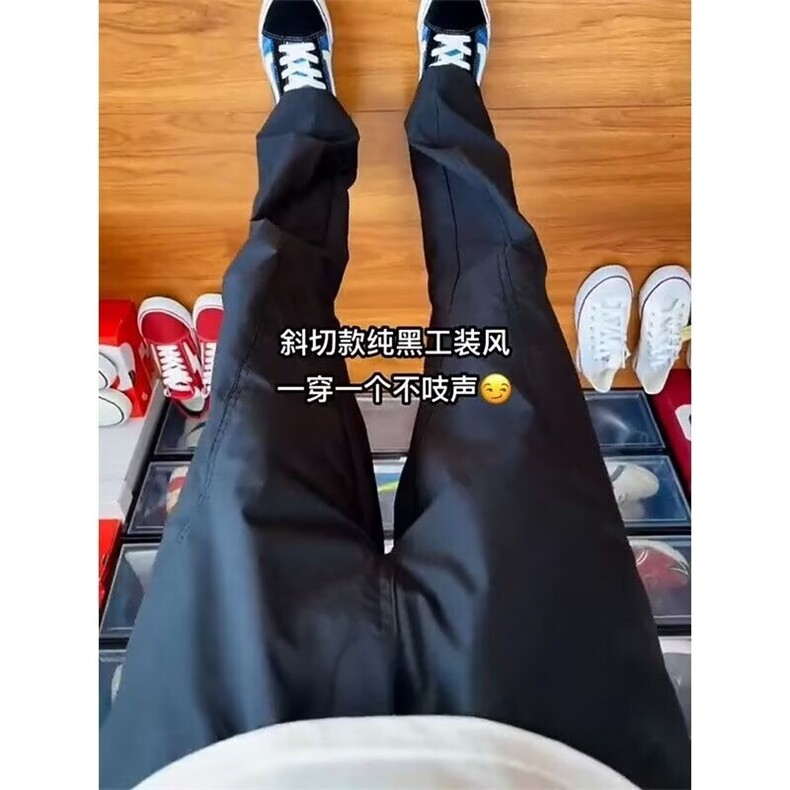 美式cleanfit卡其色斜切休闲裤男夏季伐木直筒工装裤宽松百搭裤子,男装工装外套,星座1210-1