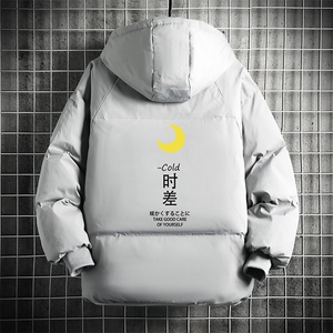 控128加绒面包服男大码羊羔毛衣男MY16047-P100图片