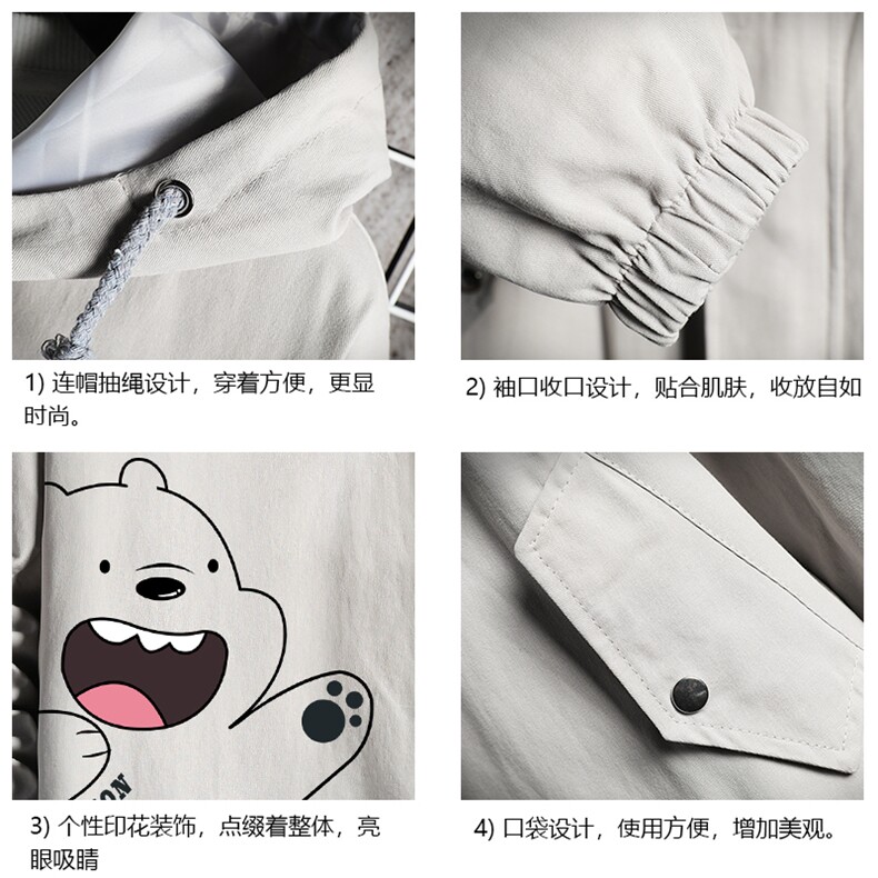 JK41131-P85加棉款-P115纯棉连帽夹克男士大码工装夹克男网格,男装夹克,电商A040A
