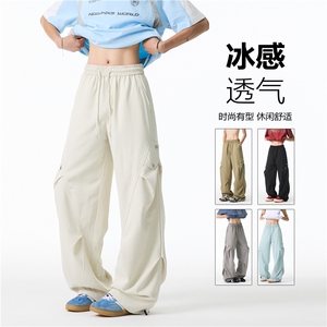 抖音品质夏季新款潮流褶皱宽松休闲冰丝裤B315-K25735-特p30控58图片