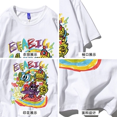 T恤潮流圆领男港风印花2026夏季新款短袖DS-B299-ZY1316特批P25，男装T恤，电商A061-1