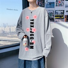 ！秋季打底衫男卫衣男潮流圆领纯棉长袖T恤男CX292-P25图片