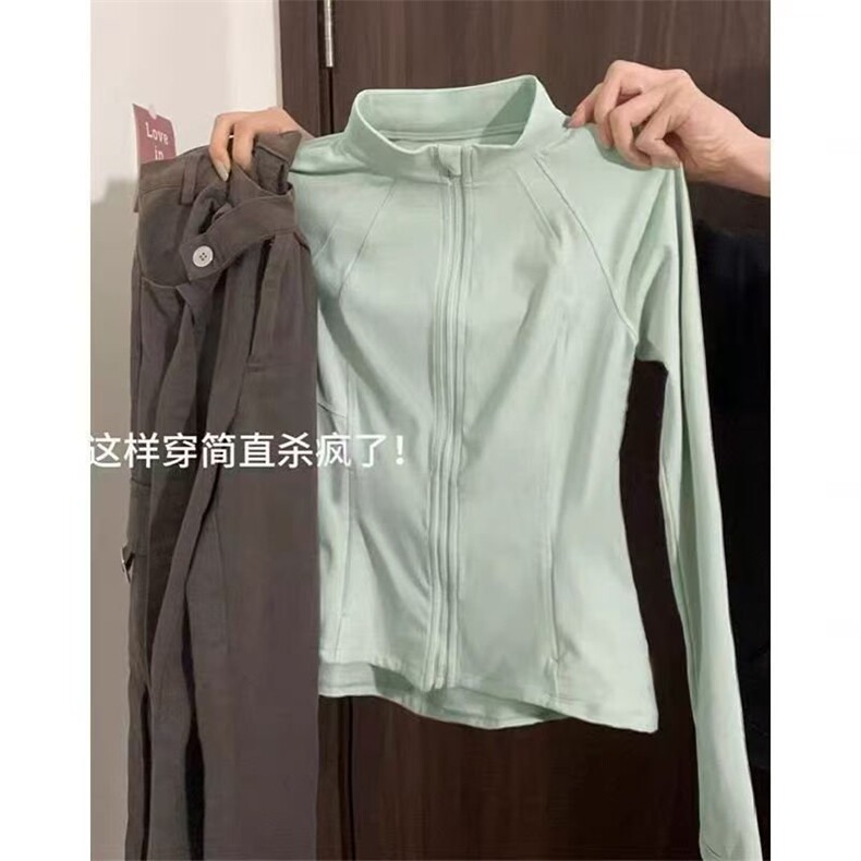 H0845-P35冰丝凉感修身防晒开衫外套薄款运动瑜伽服收腰休闲上衣,女装T恤,星座617A-2