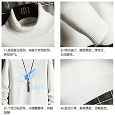 GM45270-P45加绒款-P65控68高领毛衣男士大码内搭毛线衣男网格，男装针织衫/毛衣，电商A040A