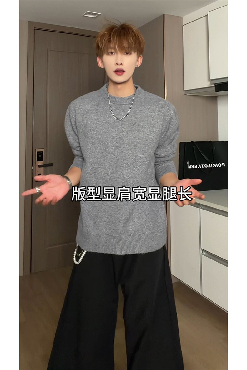 潮款质感宽松针织衫毛衣韩系慵懒风休闲上衣HY872TP35无差价,男装针织衫/毛衣,电商A102B