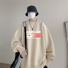 奶咖色