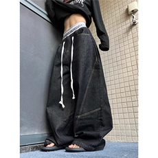 15GET美式立体裁剪弯刀裤水洗做旧baggy百搭拼接腰头拖地阔腿长裤，男装休闲裤，星座506A