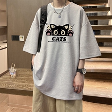 灰色
