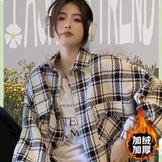 轻熟格子千鸟毛呢工装外套男士百搭痞帅韩版青少年潮流夹克，男装夹克，星座1210-1