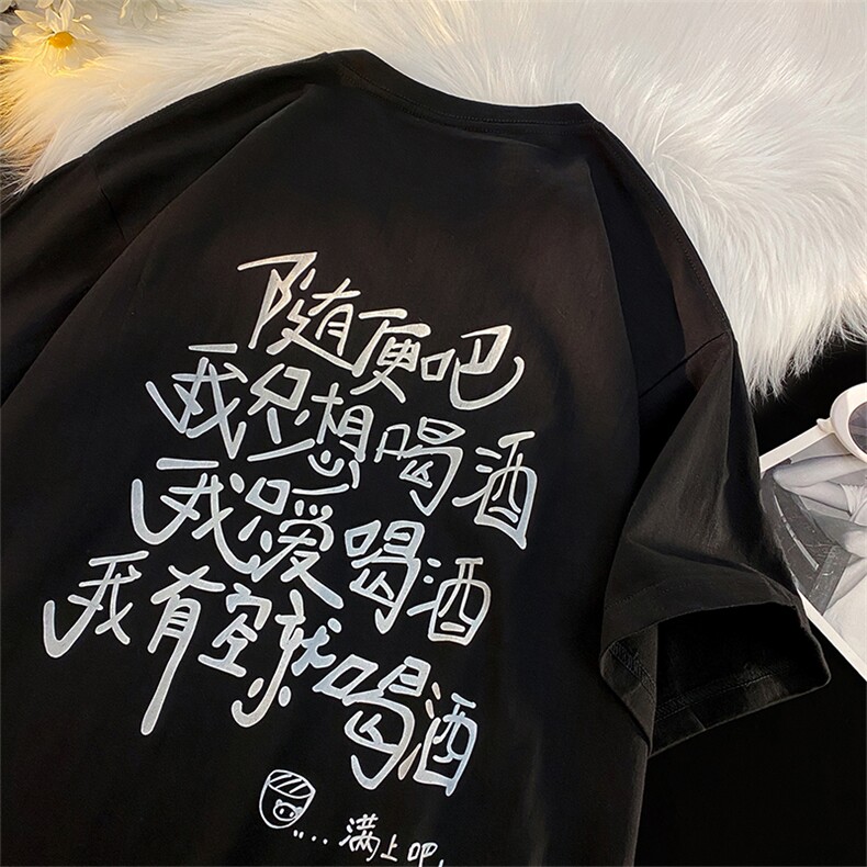 TX955 P35 限48 大码宽松水洗重磅纯字母印花短袖T恤图片