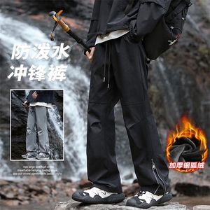 美式加绒银狐绒大码防泼水登山机能冲锋裤男K1337J加绒-特P38控75图片