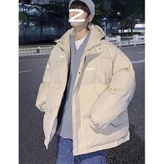 棉衣男冬季加厚棉袄外套韩版潮流宽松ins潮牌面包棉服M606，男装棉衣，星座1116A（原606A-3）