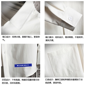 CS15202-P38 加绒款-P48 长袖衬衫男士大码宽松衬衣男寸衫 网格图片
