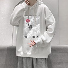 米白色