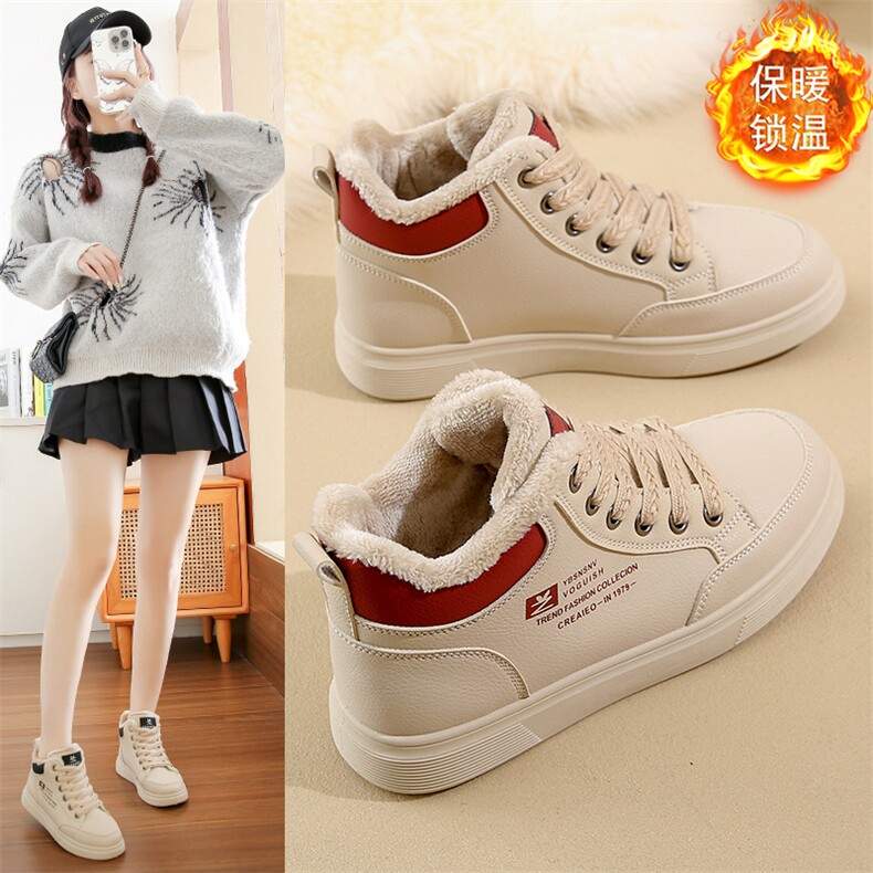 加绒高帮雪地靴女2024冬季新款学生ins韩版百搭保暖休闲鞋棉鞋，女鞋休闲鞋，电商A223