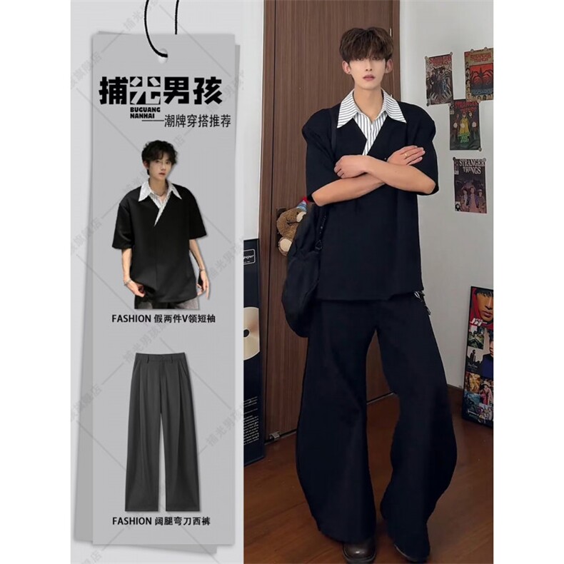 翻领短袖polo衫男潮牌夏季t恤韩版修身潮流2026新款百搭体恤上衣,男装T恤,四季星座505