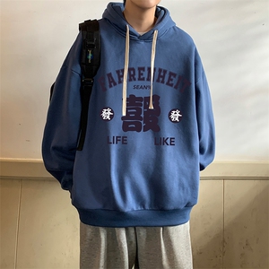纯棉连帽卫衣男大码运动帽衫宽松薄WY2256-P35 加绒款-P40图片