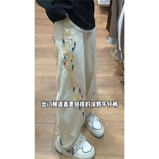 杏色
