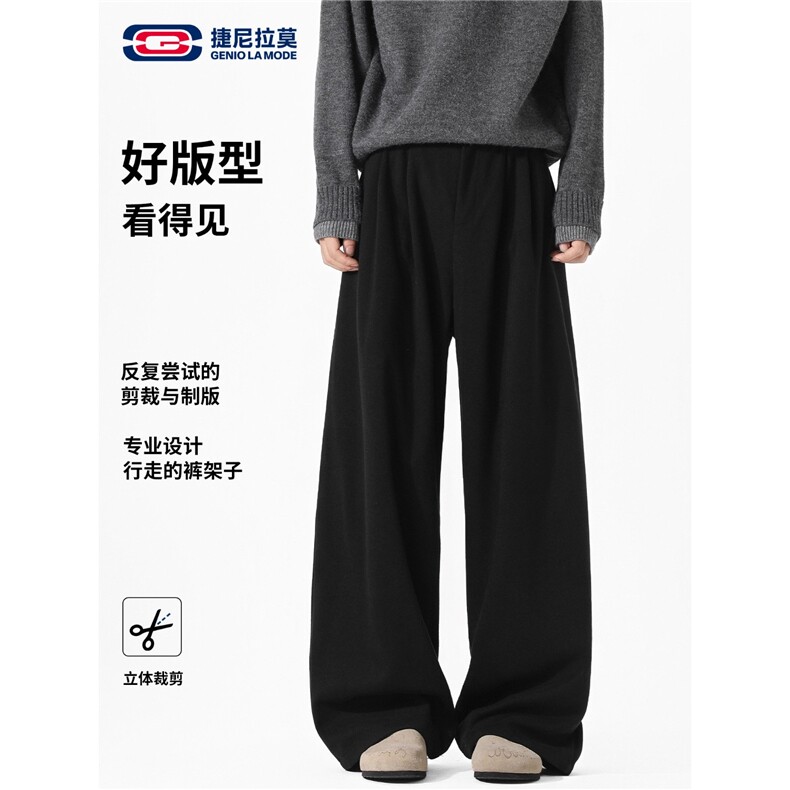 港风秋冬款男女毛呢裤宽松阔腿褶皱休闲长裤MN11 P55图片