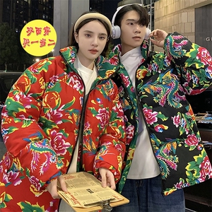 999双面穿情侣棉衣外套棉袄棉服保暖防寒男女东北大花衣团队服图片