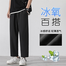 百搭2022冰丝裤新款运动九分裤舒适直筒裤1216-特批：20，男装休闲裤，星座718-1
