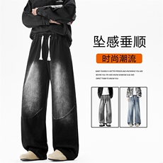 抽绳牛仔挺括时尚磨白水洗直筒牛仔裤K802特批35，男装牛仔裤，星座718-1
