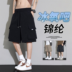 抖音品质冰丝夏季潮牌宽松运动休闲胖子款A146-GY509特p35量大优，男装牛仔裤，HDA146