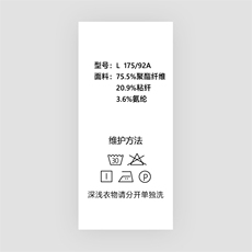 男士2023年秋季新款长袖衬衫打底衫商务休闲男装，男装衬衫，电商B360