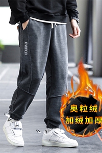 男日系弹力欧棉绒加厚款束脚休闲裤5032-1_L-4XLP60 5XL-10XLP70图片